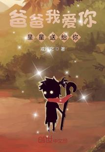 大乘佛法靠谱吗
