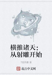 定位修行的条件