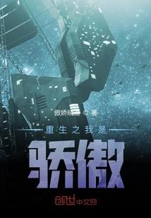 萨普神山脚下寺庙