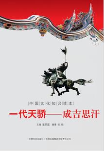 佛家衣服折叠图片大全