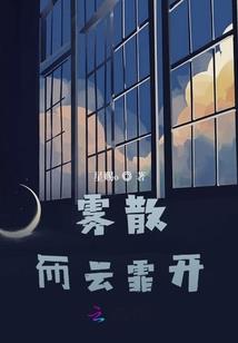 星月菩提手串价格怎么盘