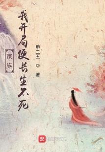 庐江汤池白云禅寺下院