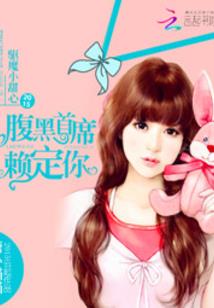 佛珠念佛神器图片大全
