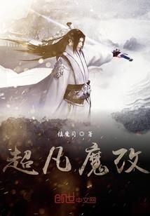 地藏曼荼罗卡片