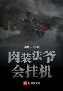道教讲因果的话