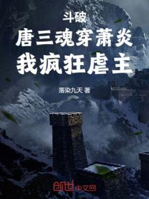 父母重病念佛好吗