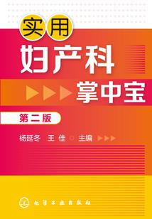 学佛的人每天睡几小时