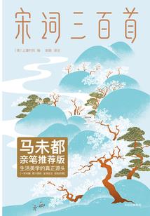居士啥意思