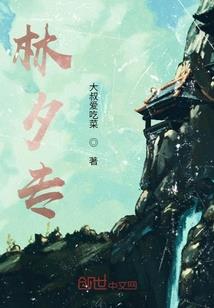 佛家名言短句情话