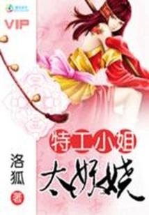 打坐眼睛会闭吗