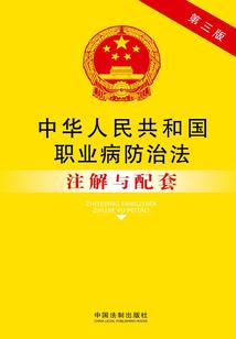 开佛家的光