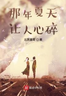 原始寺庙之旅