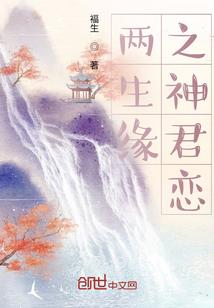 都江堰有个寺庙吗