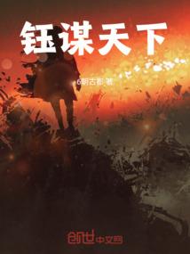 因果鉴定申诉