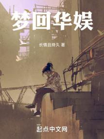 郑钧每天打坐