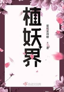 威海附近菩萨
