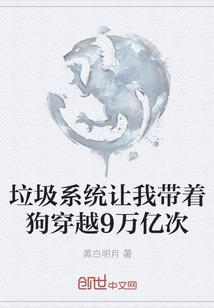 菩萨产地