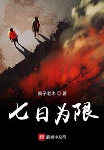 寺庙系统文