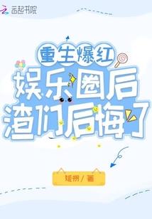 大悲咒里的onng