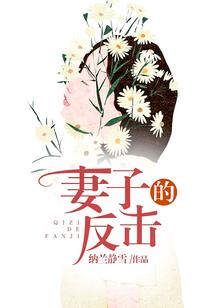 核桃镶嵌星月菩提图片