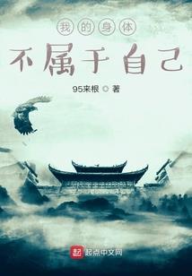 养心修行词语