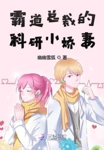 杀昆虫佛教