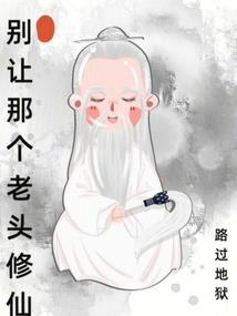 佛教大施主