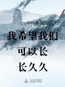 怎么努力打坐成功