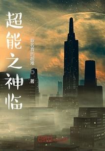 寺庙大悲咒正确读音