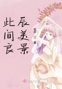 菩提串做法
