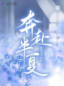 佛说男人的头发