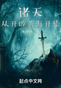佛陀电视剧下载链接