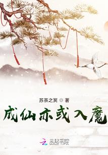 物件佛像