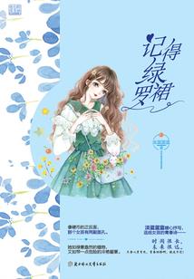 昭和寺院门神图片