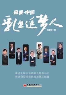 修行人得癌症不痛苦