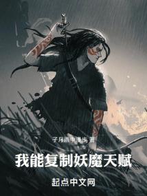 做功德要几代
