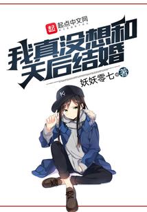 金刚经第三十五集讲解