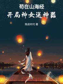 佛教与民俗