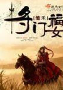 大悲咒手印及观想