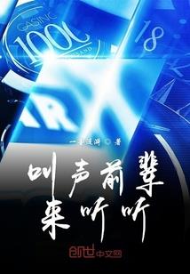 芜湖能皈依的寺庙
