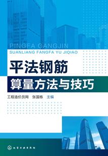 功德林素食网上购