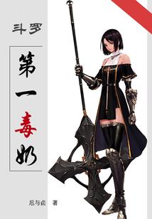 八十观音灵签