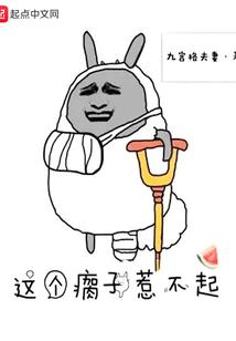 佛教中加我证真我