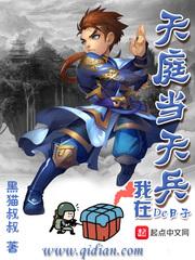 歌曲地藏经简谱