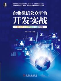佛教相分见分