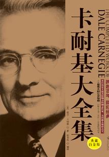 打坐前念咒结界