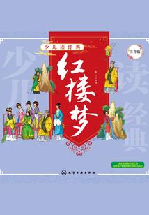 佛法怎么修学