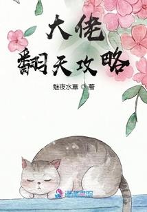 念佛功德殊胜是什么