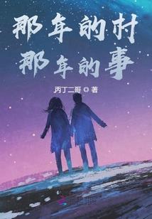 佛陀降世前生母梦见什么