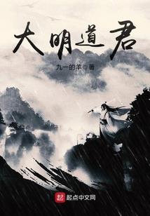 cf西部卫星基地藏经阁